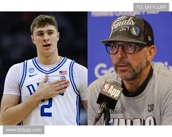 基德确认新赛季战术核心弗拉格与华盛顿将共同承担主要持球任务