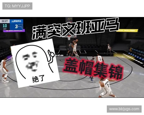 文班亚马砍下27分18板6助攻再送5盖帽统治攻防展现怪物级统治力 文班亚马砍下27分18板6助攻再送5盖帽统治攻防展现怪物级统治力