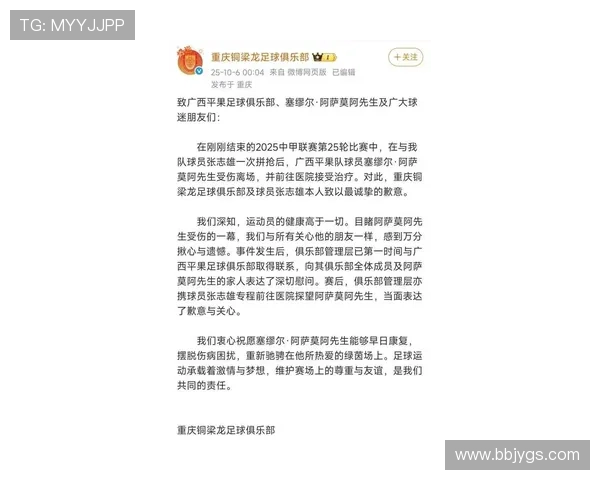 曾令旭回应缺核球队战绩差质疑:科尔应先自省而非讽刺球员